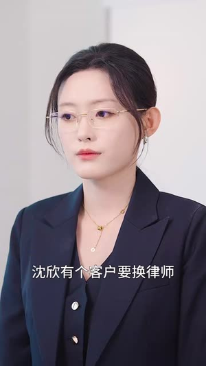 相思恰相逢（92集）超好看短剧抢先看全集
