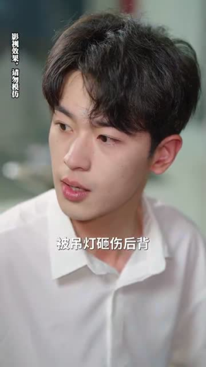 林千金她装不下去了（80集）免费看短剧大结局