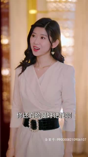师姐忍不住了（95集）每天更新热门短剧