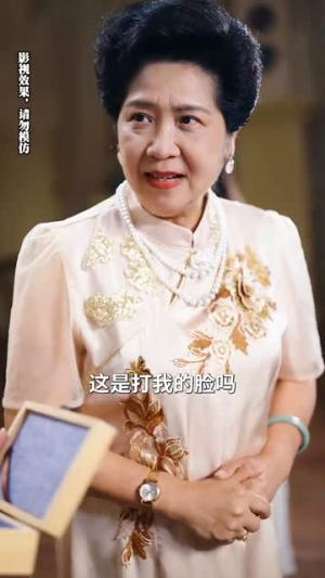 她如月光碎向星夜（80集）短剧大结局超前点映