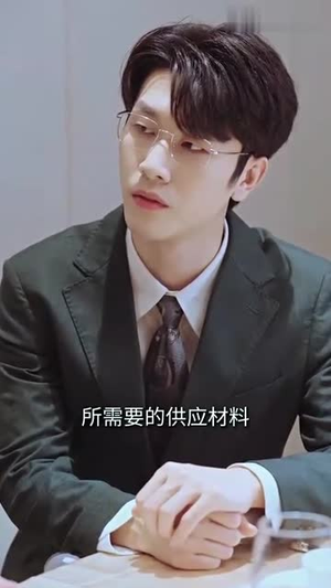 蓄意成婚（全集）热门情感家庭短剧
