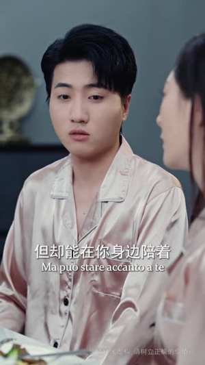 我欲乘风卿且去（长篇）深夜短剧精彩分享