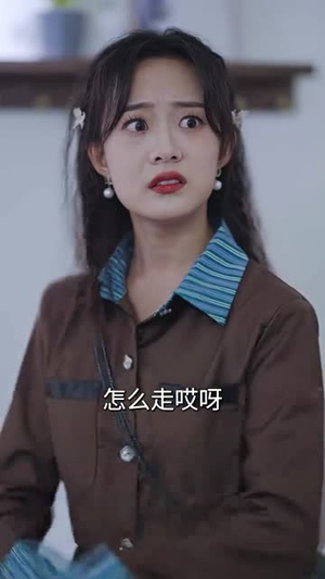 彩礼谈崩后，闪婚神秘首富（96集）每日热门短剧推荐