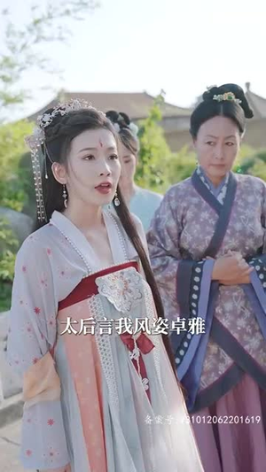 半江瑟瑟半江红（82集）每天更新最火短剧