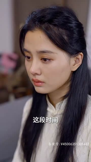 花样婚宠闷骚老公坏死了（89集）精彩短剧不容错过