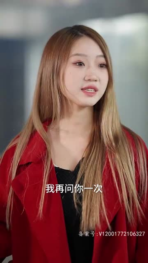 枭爷，叶小姐又来求婚了（75集）爆款短剧热门推荐