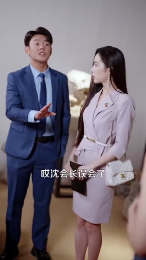 透视不赌石你又在乱看（119集）短剧全集秒播无卡顿