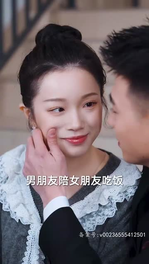 傅总，夫人她是真千金（70集）超级好看短剧推荐
