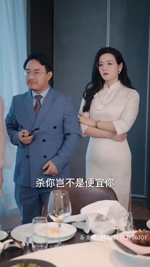 都市奇门少主（100集）短剧全集热力排行榜之一