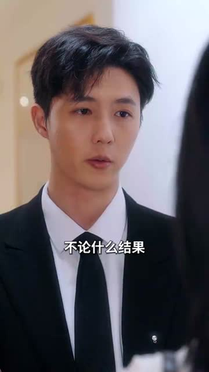 领错结婚证嫁对郎（100集）全集短剧大结局抢先看