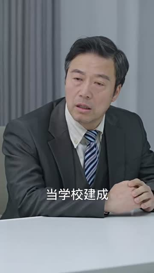 新：一夜暴富（62集）热播短剧停不下来