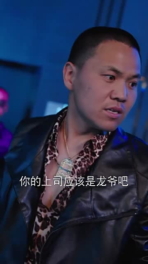 女总裁的代驾小司机（100集）爆火短剧超级精彩
