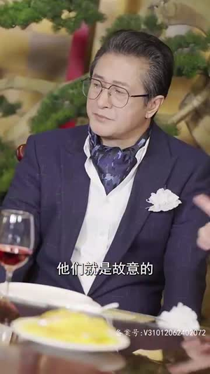 新版：君临（90集）最新热播短剧推荐