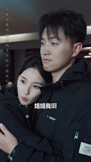 暴风雨前的平静（30集）短剧全集连看不停歇
