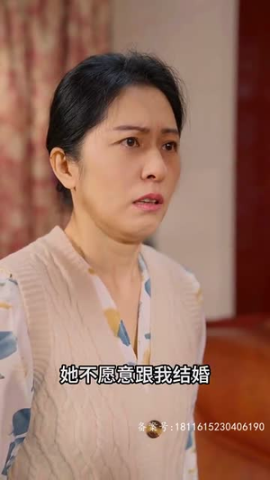繁花1997（85集）免费看短剧大结局