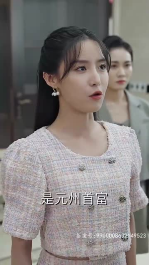 倚天（93集）熬夜也要追的短剧