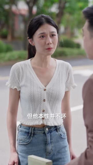 谁明浪子心（75集）短剧合集彩蛋完整版