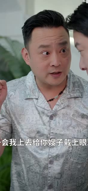 少年梦 家庭合睦（全集）每天更新最火短剧