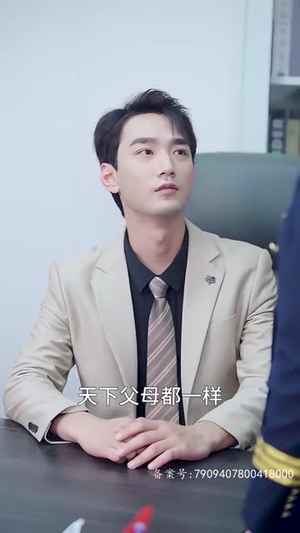 离婚后冷情机长后悔了（46集）短剧全集投屏大屏看