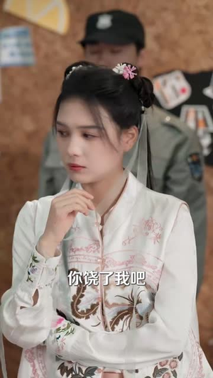 沉星拥你入庭（59集）火爆短剧精彩分享