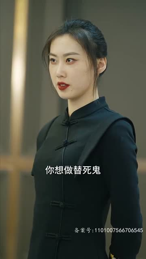 热辣滚烫之特工妈妈（77集）短剧大结局限免特辑