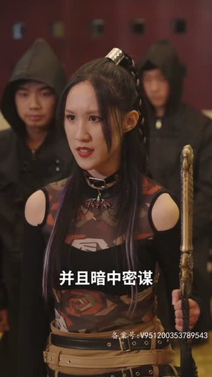 天域之王（82集）这部短剧太好看了