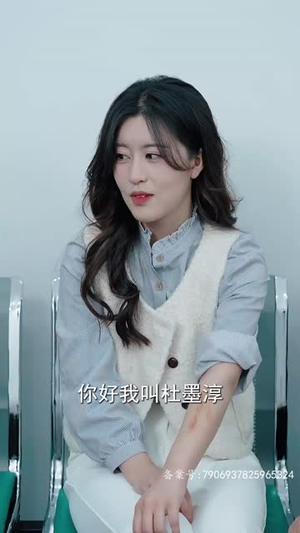 天才宝贝是月老（95集）好看的短剧一定要分享