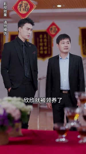 先婚后爱霍总甜蜜宠妻（89集）短剧完结篇全集连播