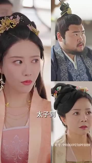 重生王妃是首富（101集）今日热门短剧推荐