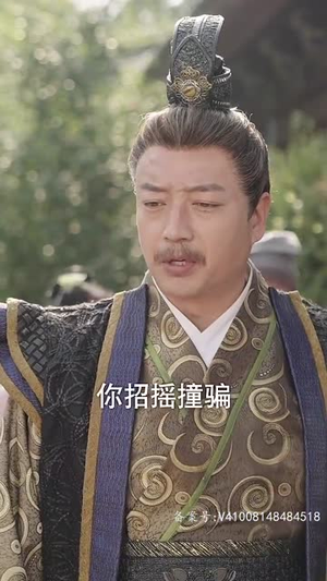 王妃携子归来，王爷宠翻了（全集）好看又上头的短剧
