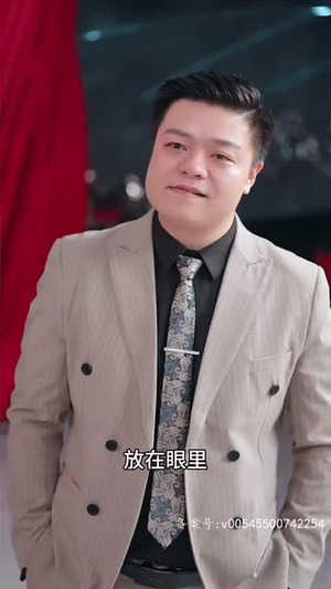 诛天（95集）全网最火爆的短剧