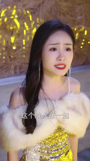 思念不留余地（73集）热门短剧推荐古装