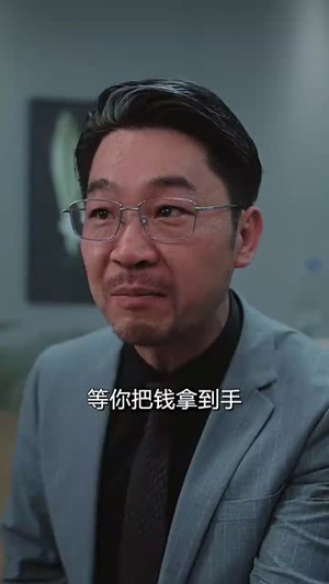 霍爷的小甜妻（98集）爆款短剧热门推荐