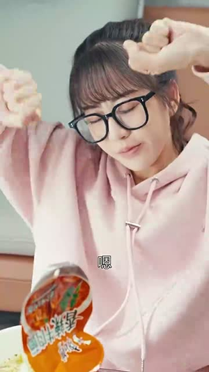 离婚后前夫秒变粘人精(80集) 离婚后前夫秒变粘人精(80集)深夜短剧精彩分享