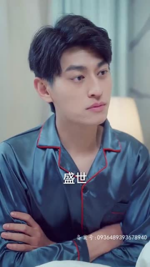 傅太太她不装了（92集）好看又上头的短剧来了