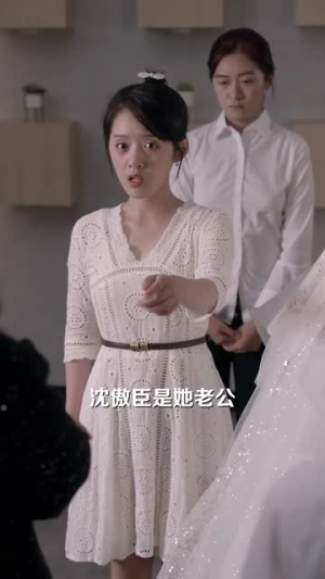 你的爱像星光闪耀（90集）短剧全集特惠限时看
