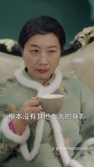 为你如此着迷（99集）短剧来了抢先观看