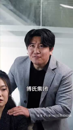 首富千金归来，五个舅舅轮番宠（75集）短剧全集幕后花絮版