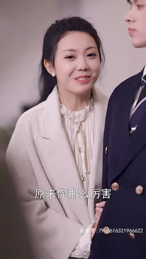 太太别卷了，你老公是首富（50集）精彩古装短剧推荐