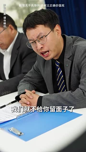 美女总裁独宠我（92集）重生短剧热门短剧推荐