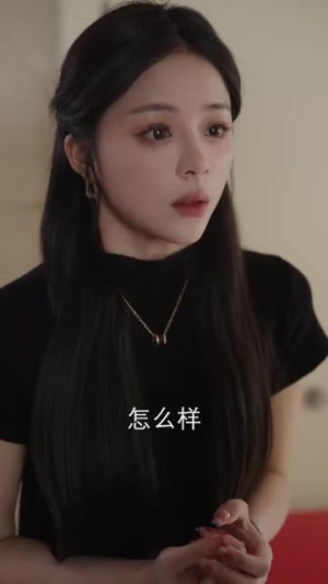 会呼吸的痛（76集）短剧解说推荐好剧