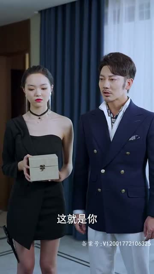 离婚后高傲前妻悔恨终身（77集）好看的短剧抢先看