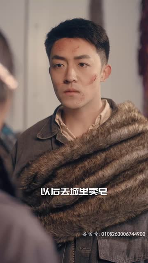 穿越七零糙汉老公双开门（99集）短剧推荐超甜网剧