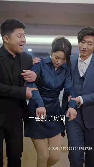 隐龙之护妻高手（100集）熬夜也要追的短剧