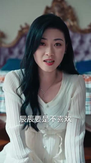 妈妈死去那些年（50集）深夜短剧推荐精彩片段