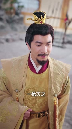 偷听我心声后皇帝坐不住了（69集）每日坚持分享短剧