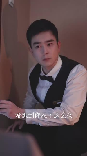云翼幽梦录（90集）短剧太好看了精彩推荐