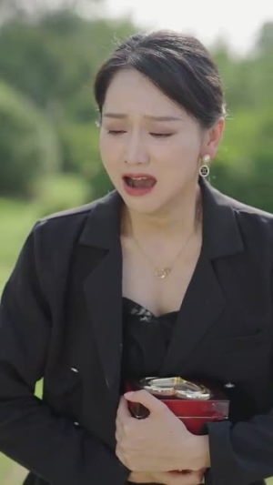 世上最爱我的人死了（48集）每日短剧分享更新