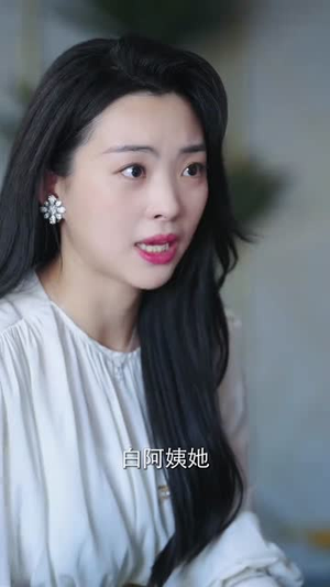 蛰伏五年，下山即超神（88集）超火爆短剧抢先看全集