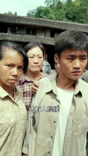 归来之非凡人生（62集）短剧来袭敬请分享